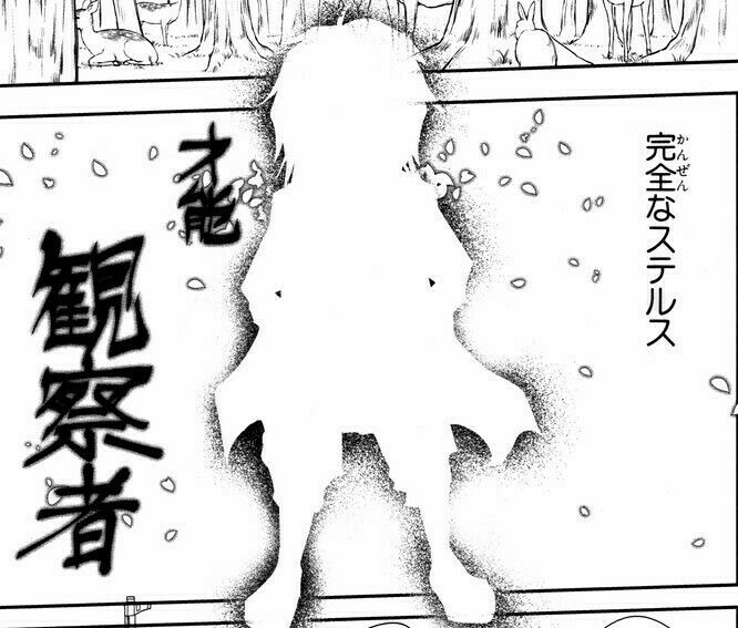 偉人能力バトル漫画 リィンカーネーションの花弁 の強さランキングが発表される ガー速 偉人能力バトル漫画 リィンカーネーションの花弁 の強さランキングが発表される ガー速