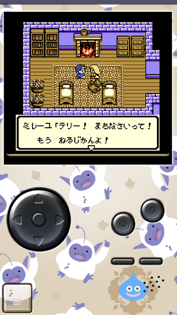 テリーのワンダーランドに自信ニキ来てくれ ガー速 テリーのワンダーランドに自信ニキ来てくれ ガー速
