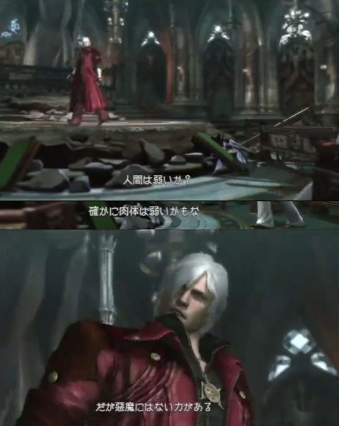 no title