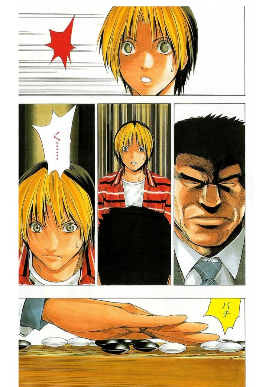 画像 ヒカルの碁 で一番印象的なシーン 87 が一致してしまう ガー速