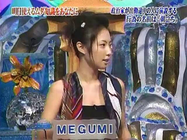 トリビアの泉 って みんなが言うほどそんな伝説的な番組だったの ガー速 トリビアの泉 って みんなが言うほどそんな伝説的な番組だったの ガー速