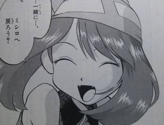 アーボック 死亡 ガー速