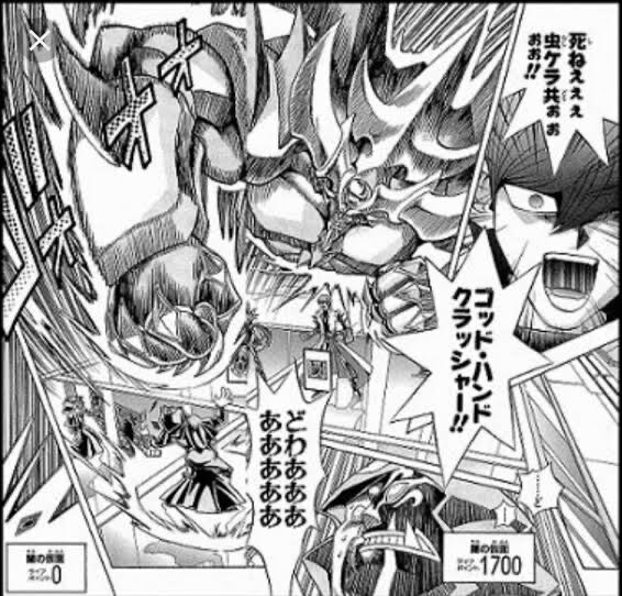 遊戯 砦を守る翼竜 の特技 飛行 砦を守る翼竜 ファッ ガー速