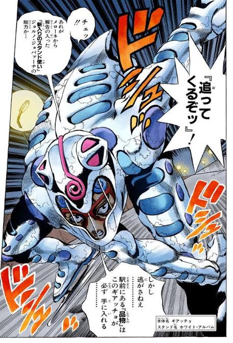 アナ雪のエルサって戦闘力クソ高いけどどれくらいなんやろ ガー速 アナ雪のエルサって戦闘力クソ高いけどどれくらいなんやろ ガー速