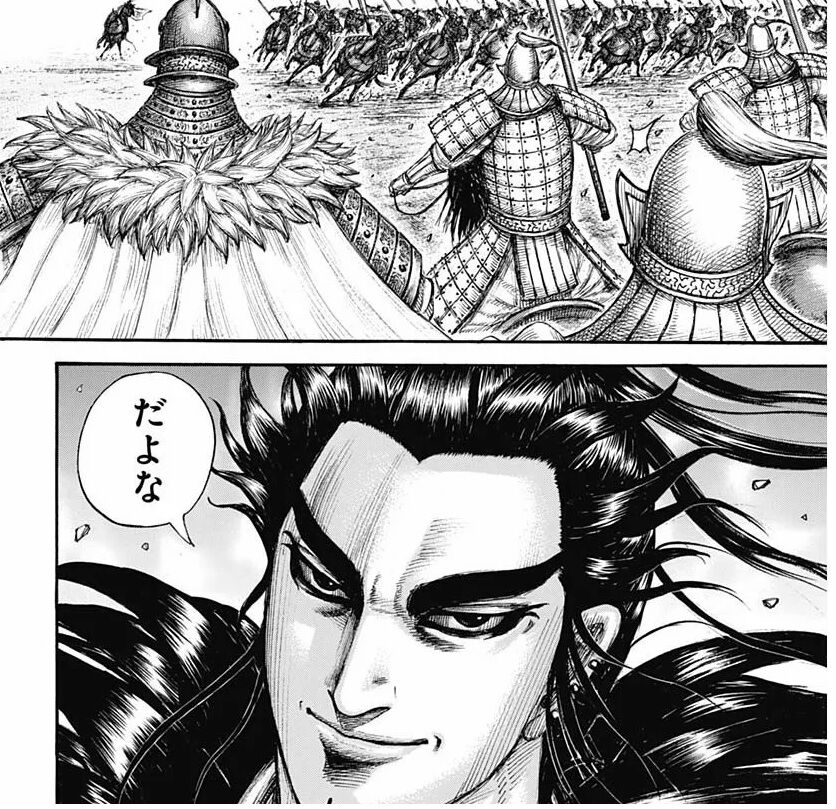 朗報 キングダム桓騎さん ワープと未来視を修得する ガー速 朗報 キングダム桓騎さん ワープと未来視を修得する ガー速