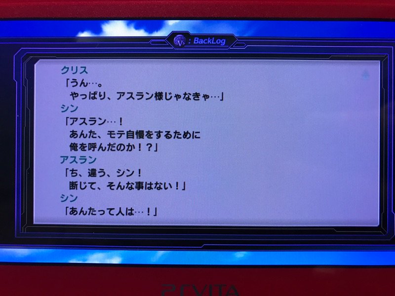 Seed Destinyの主人公 シン アスカさんの魅力 ガー速 Seed Destinyの主人公 シン アスカさんの魅力 ガー速