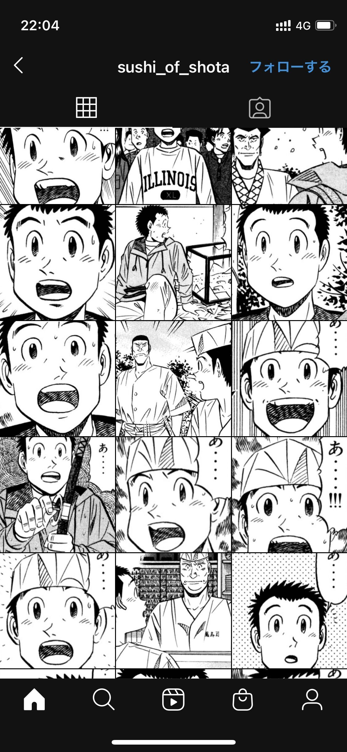 将太の寿司とかいうとんでもなく真っ黒な漫画 ガー速 将太の寿司とかいうとんでもなく真っ黒な漫画 ガー速