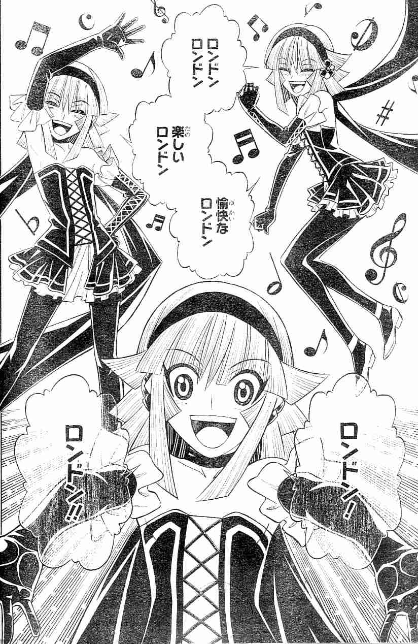 るろう 和月伸宏 敵を倒してヤッターという展開が苦手 善と悪を