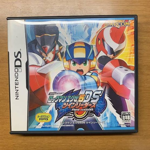 朗報 ロックマンエグゼの最高傑作 決まる ガー速