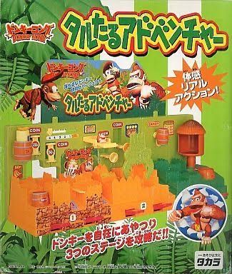 衝撃 ドンキーコング アニメ化していた ガー速 衝撃 ドンキーコング アニメ化していた ガー速