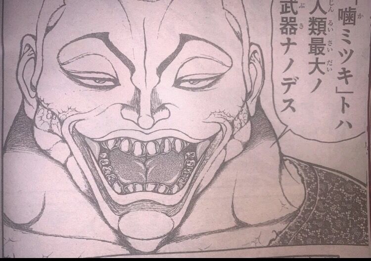 朗報 ジャックハンマー 嚙道 ごうどう の真髄を見せてしまう ガー速 朗報 ジャックハンマー 嚙道 ごうどう の真髄を見せてしまう ガー速