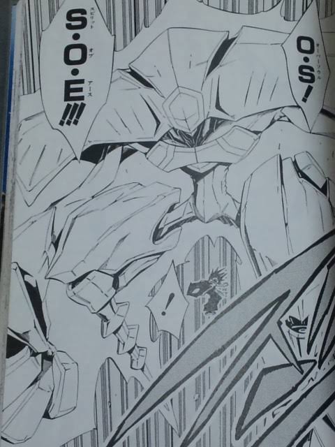 シャーマンキングとかいう漫画呼読だことあるのワイだけ説 ガー速 シャーマンキングとかいう漫画呼読だことあるのワイだけ説 ガー速