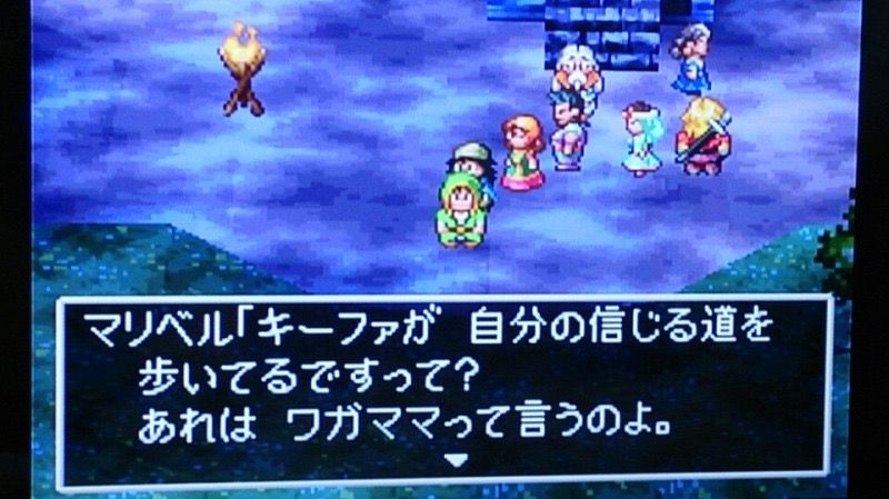 ドラクエ7のキーファ ガチのマジでファン0人説 ガー速 ドラクエ7のキーファ ガチのマジでファン0人説 ガー速