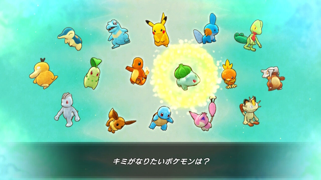 リメイク記念 ポケモン不思議のダンジョンの思い出 ガー速 リメイク記念 ポケモン不思議のダンジョンの思い出 ガー速