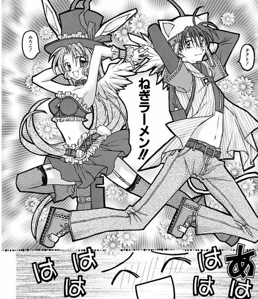 速報 うさぎ キャラといえば ランキングが発表される ガー速 速報 うさぎ キャラといえば ランキングが発表される ガー速