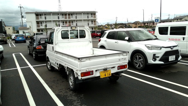 2024年09月22日、09時51分42秒