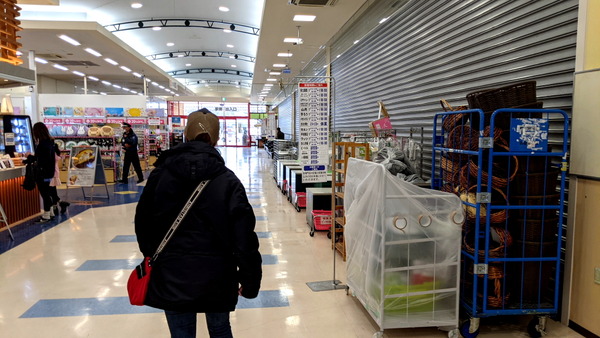 2025年02月16日、13時05分41秒