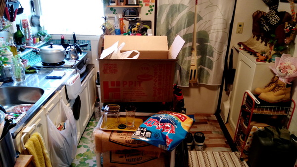 2026年01月01日、14時17分04秒