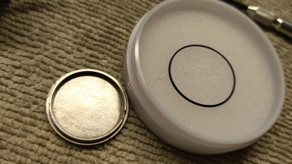 2025年06月09日、17時32分27秒