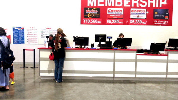 2025年08月24日、10時06分55秒