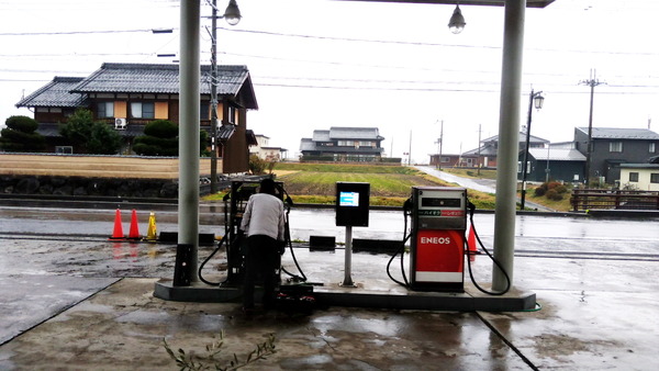 2025年01月06日、16時05分51秒