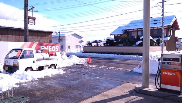 2025年02月10日、15時35分50秒