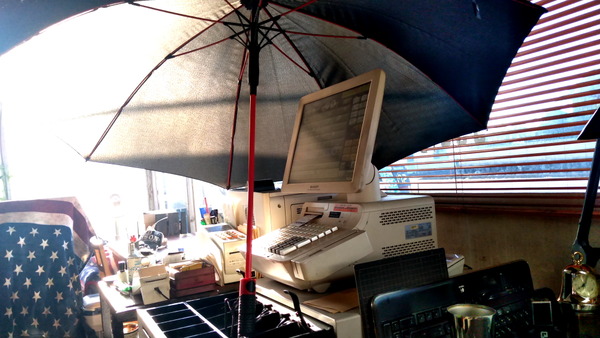 2024年11月19日、08時02分59秒