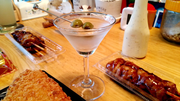 2024年09月29日、14時39分51秒