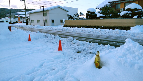 2025年02月10日、07時46分05秒