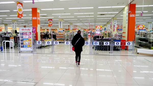 2024年12月01日、10時28分46秒