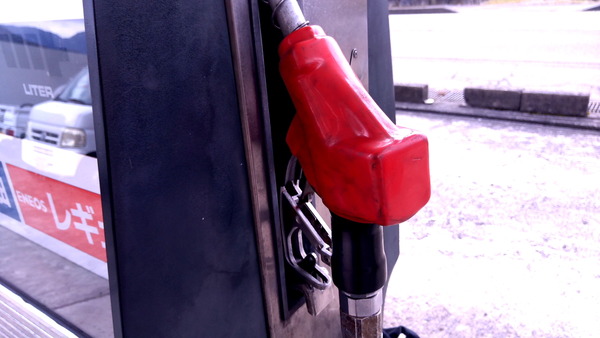 2025年01月30日、12時03分15秒