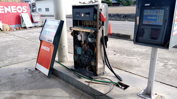 2025年03月31日、16時01分52秒