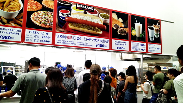 2024年09月08日、15時16分36秒