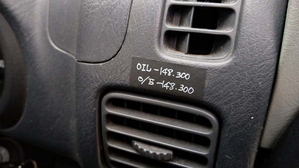 2025年02月28日、13時09分44秒