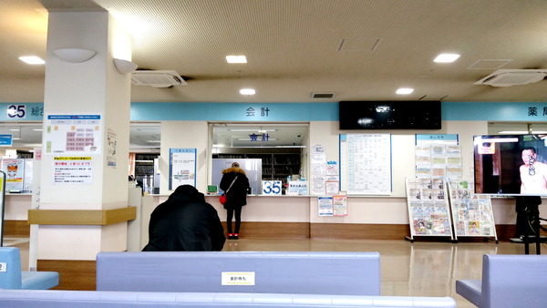 2024年12月24日、12時44分37秒