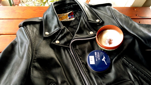 2025年03月08日、15時18分36秒