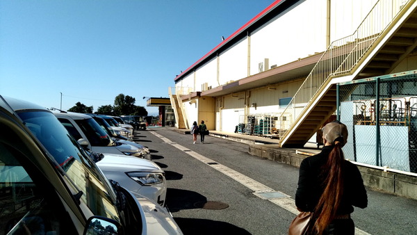 2024年11月03日、13時10分48秒