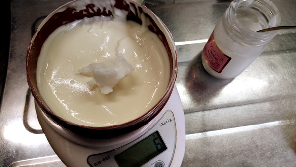 2026年02月05日、08時46分06秒