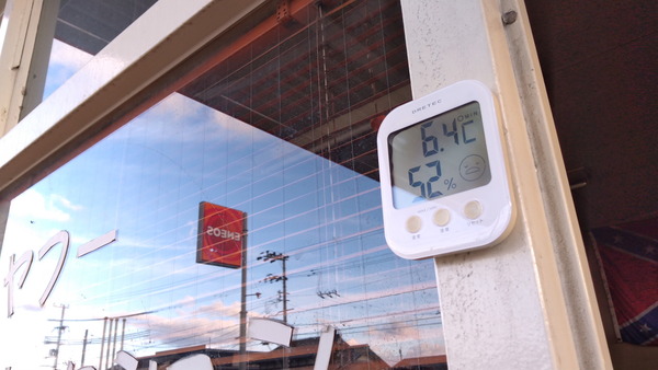 2025年11月04日、07時08分28秒