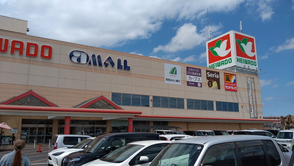 2025年05月04日、11時59分05秒