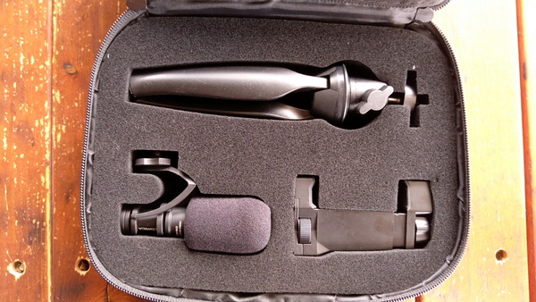 2025年06月25日、12時37分30秒