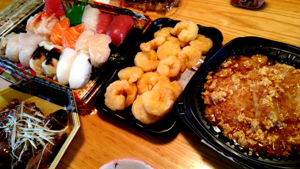 2024年11月03日、14時00分05秒