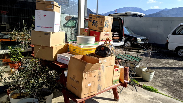 2024年02月14日、11時19分07秒