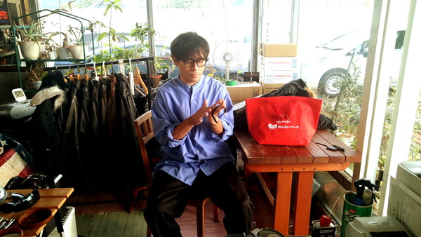 2024年10月30日、14時51分59秒