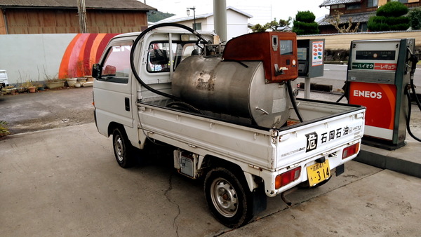 2025年12月24日、14時40分45秒