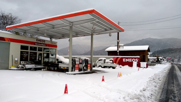 2026年01月26日、07時23分31秒