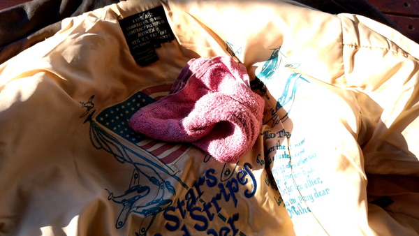 2025年12月29日、08時40分39秒