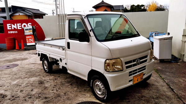 2024年12月13日、15時05分32秒