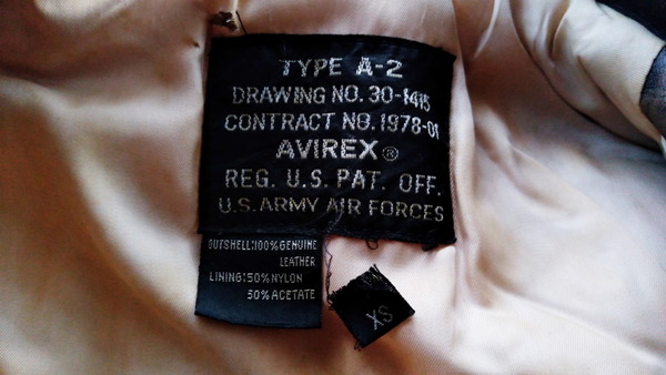 2025年12月27日、16時34分07秒