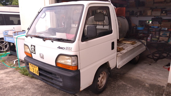 2025年07月11日、09時04分27秒